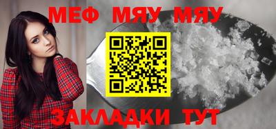 соль ск Изобильный