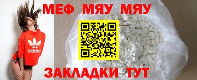 синтетический гашиш Ирбит