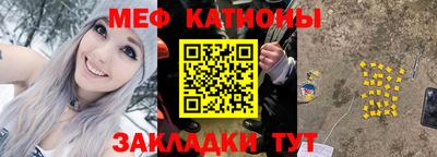 синтетический гашиш Ирбит