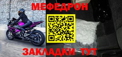 соль ск Изобильный
