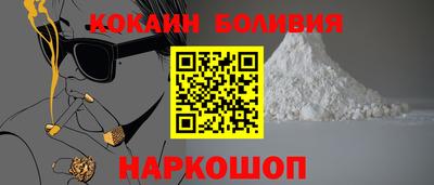 амф Ипатово