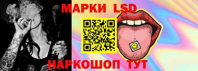 синтетический гашиш Ирбит
