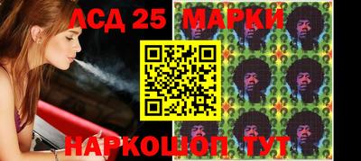 синтетический гашиш Ирбит