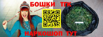 соль ск Изобильный