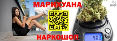 амф Ипатово