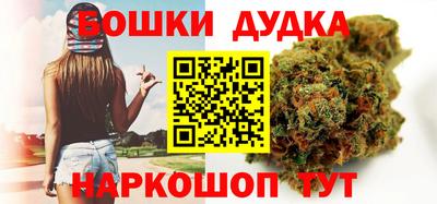амф Ипатово