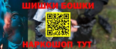амф Ипатово