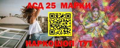 синтетический гашиш Ирбит