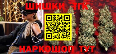 соль ск Изобильный