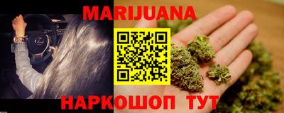 амф Ипатово