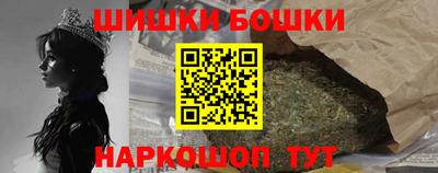соль ск Изобильный