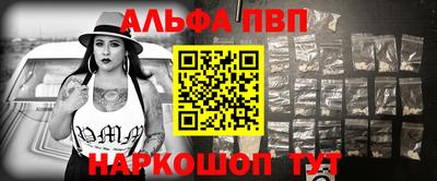 синтетический гашиш Ирбит