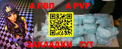 соль ск Изобильный