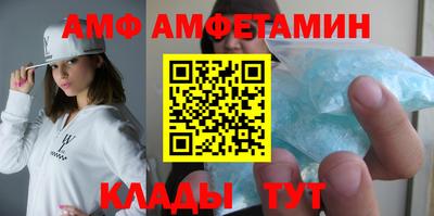 синтетический гашиш Ирбит