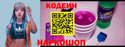 синтетический гашиш Ирбит