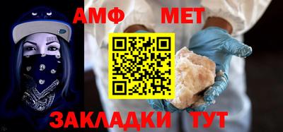 соль ск Изобильный