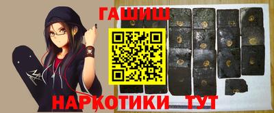 соль ск Изобильный