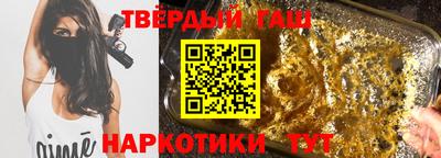 соль ск Изобильный