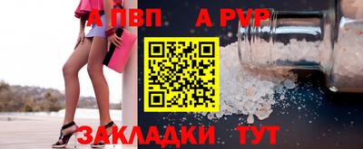 синтетический гашиш Ирбит