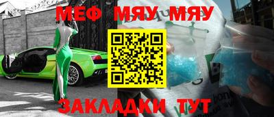 синтетический гашиш Ирбит